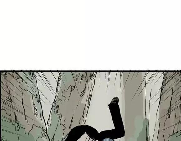 地狱谷#12 失败的实验体86