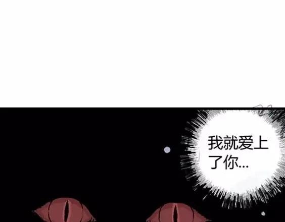 地狱冥河之花#7116