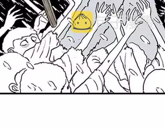 唤魂山谷＃３66