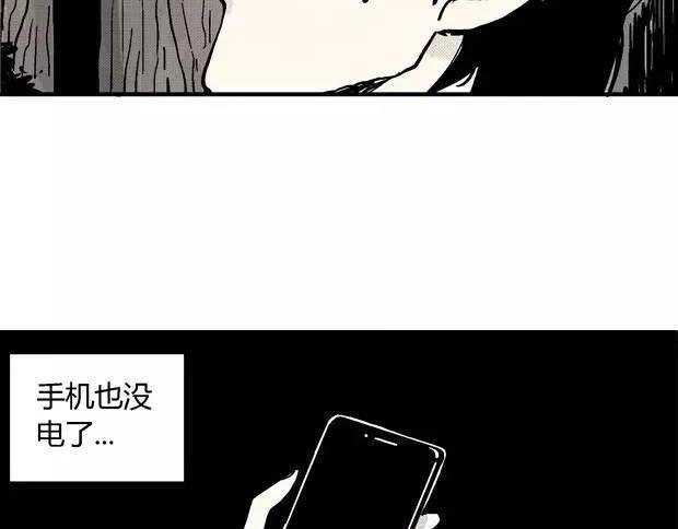 欲10