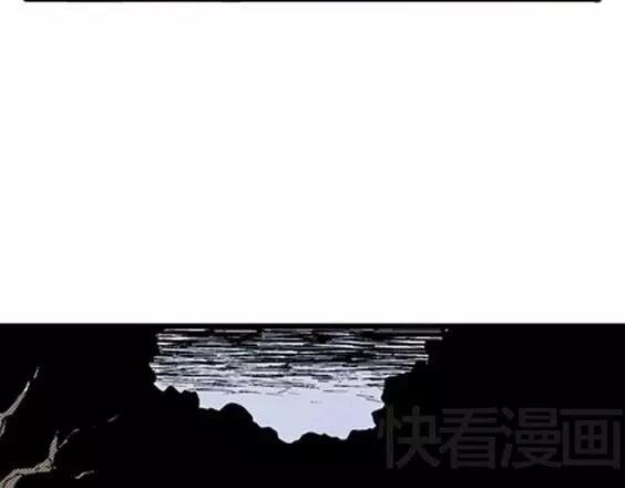 地狱冥河之花#727