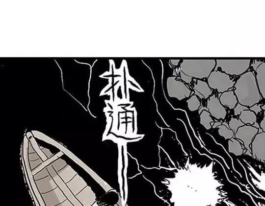 孤独的灯塔#274