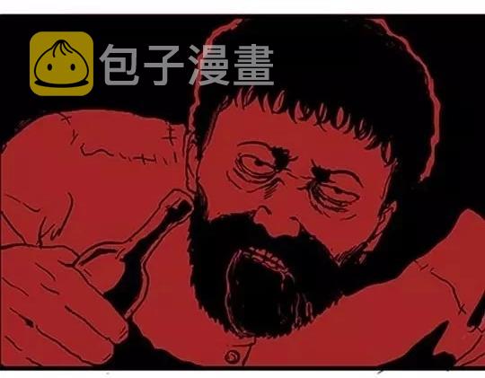 唤魂山谷＃３138