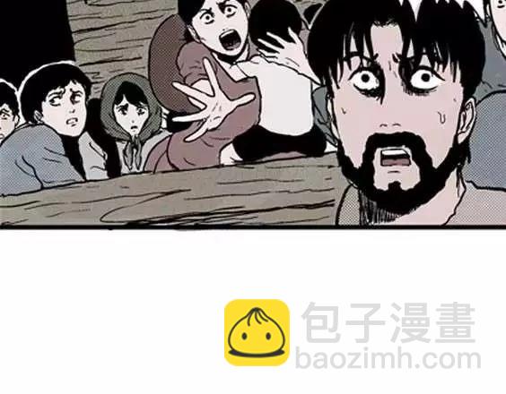地狱冥河之花#330