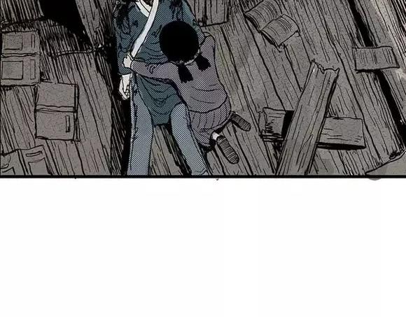 地狱谷#9 片刻的寂静57