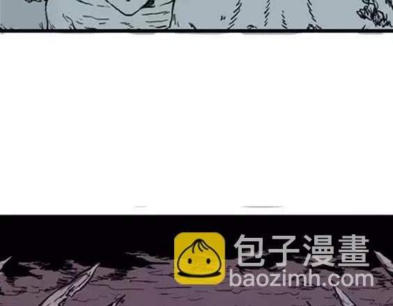地狱冥河之花#1151