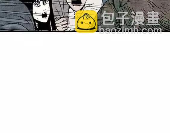 地狱冥河之花#713