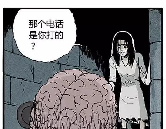 #孤独的灯塔 完46