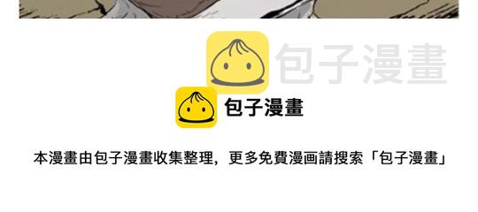 鬼妆#4125