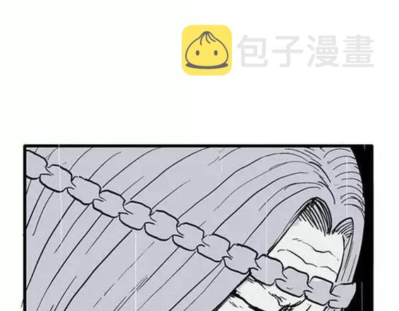 地狱冥河之花#1085