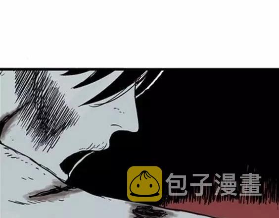 地狱冥河之花 最终话9