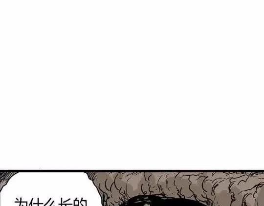 孤独的灯塔#172