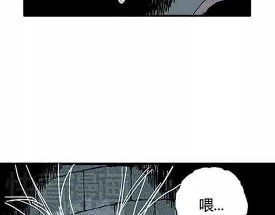 孤独的灯塔#28