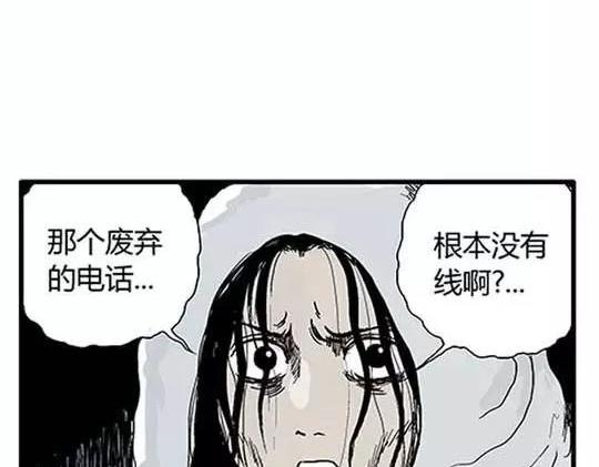 孤独的灯塔#23