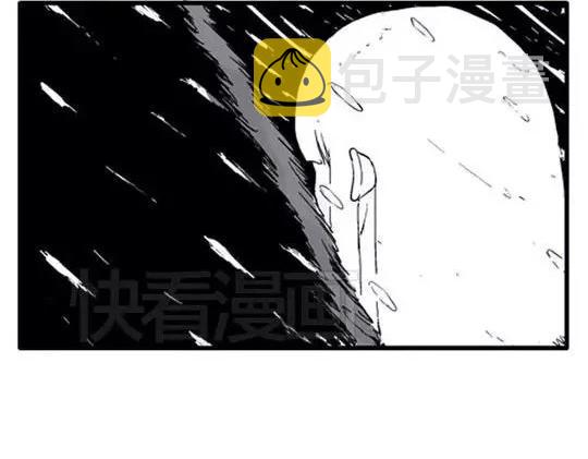唤魂山谷#5完104