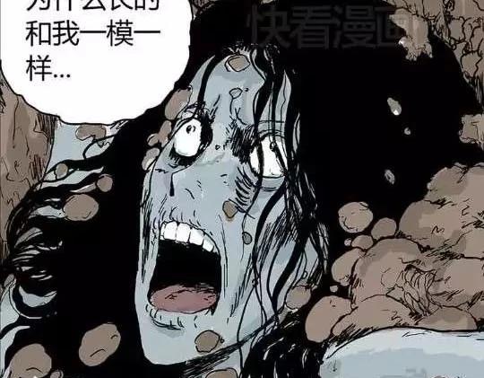 孤独的灯塔#173