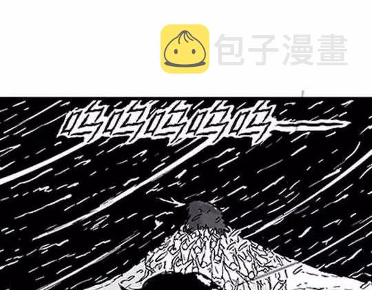 唤魂山谷＃３20