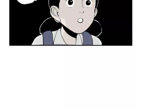 鬼妆#8 完32