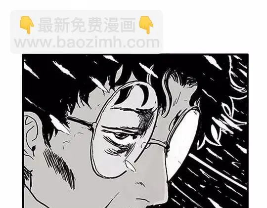 唤魂山谷#449