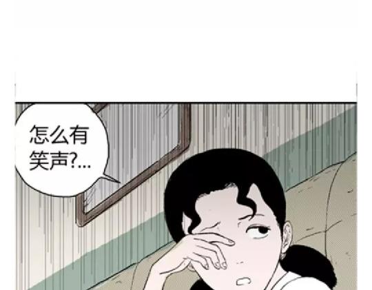 鬼妆#364