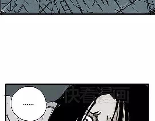 #孤独的灯塔 完26