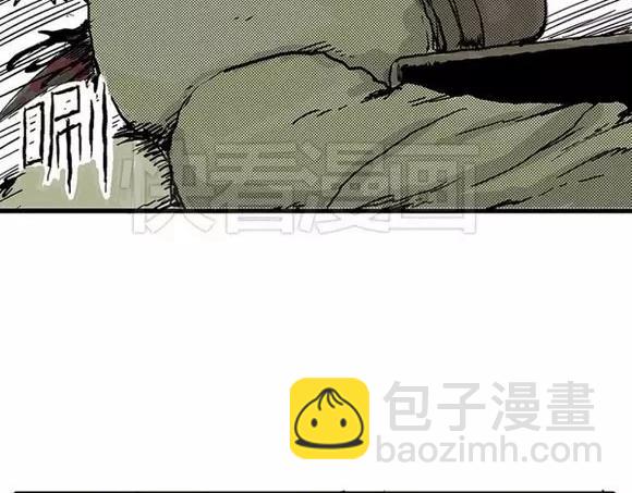 地狱谷#15 地下基地75