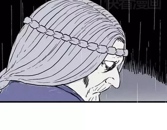 地狱冥河之花#1084
