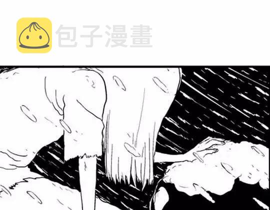 唤魂山谷#5完117