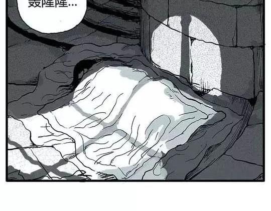 孤独的灯塔#12