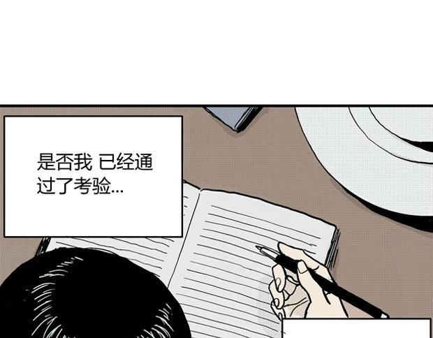 欲271