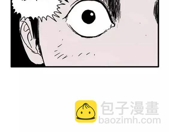 地狱冥河之花#388