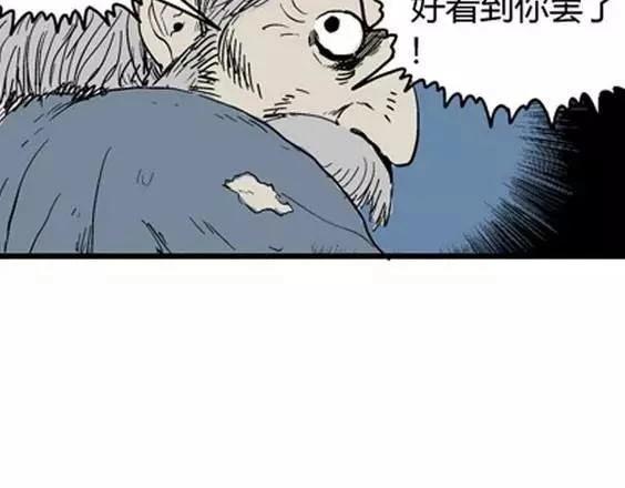 噩梦层层#230