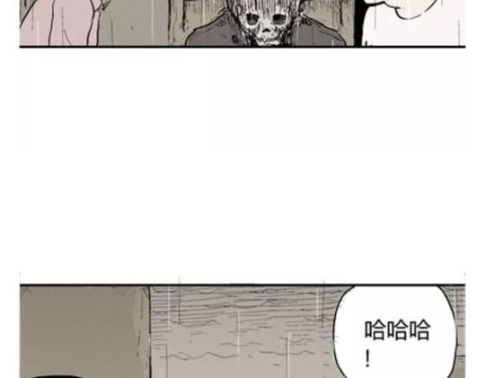 鬼妆#6102