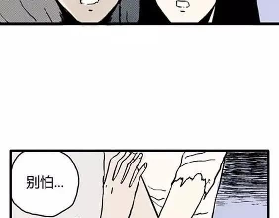 地狱冥河之花#732