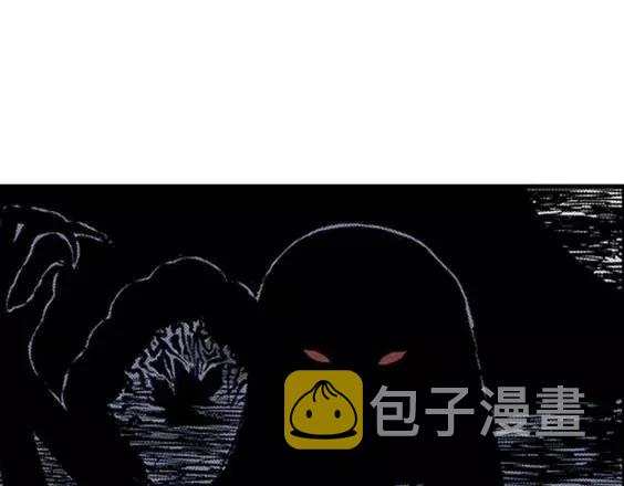 地狱冥河之花#2119