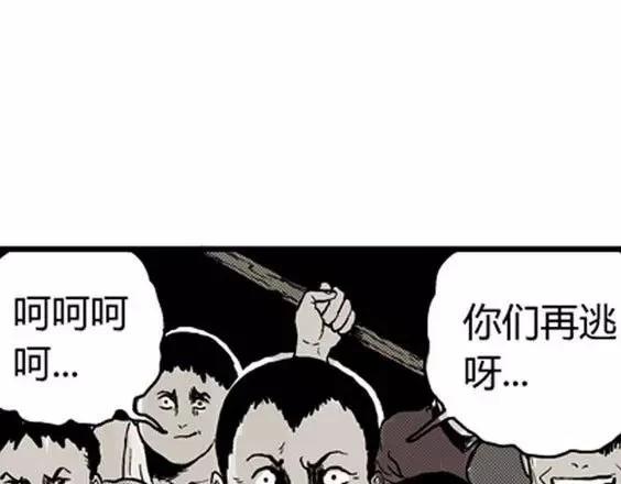 地狱冥河之花#729