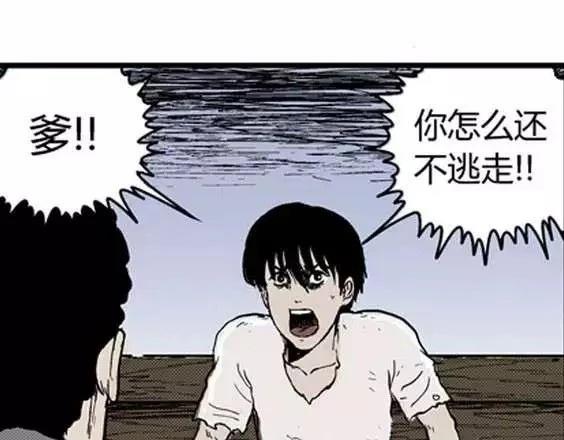 地狱冥河之花#844