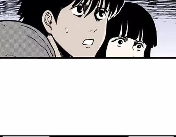 地狱冥河之花#745