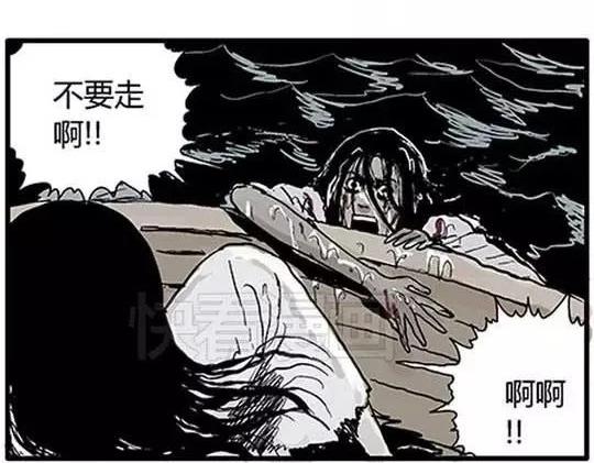孤独的灯塔#271