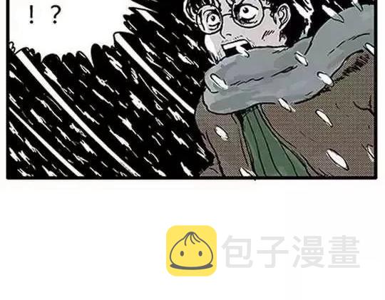 唤魂山谷＃３87