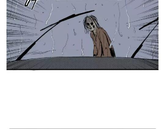 鬼妆#8 完64