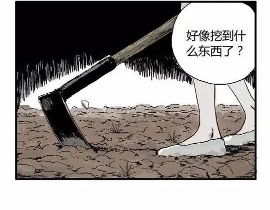 孤独的灯塔#153