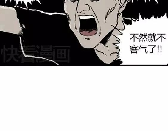 地狱冥河之花#5125