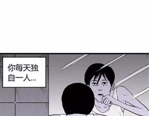 噩梦层层#324