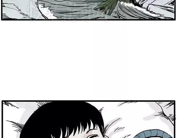 地狱谷#16 禁锢的灵魂41