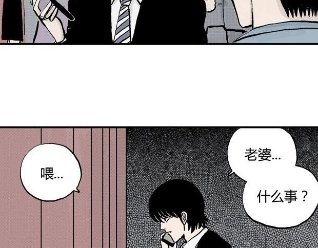 欲363