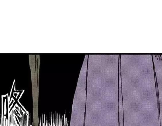 地狱冥河之花#235