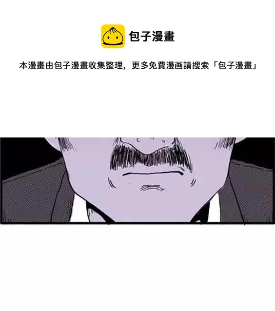 噩梦层层#331