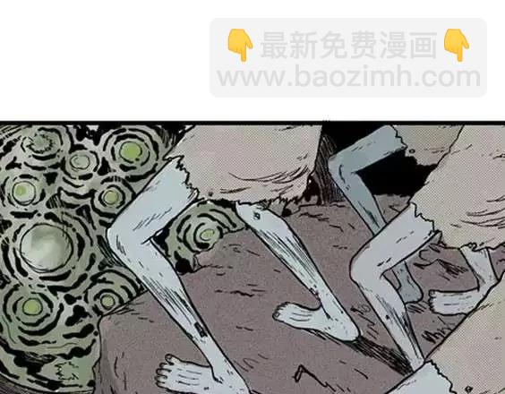 地狱冥河之花#1136