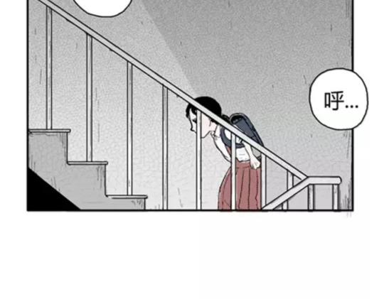 鬼妆#328